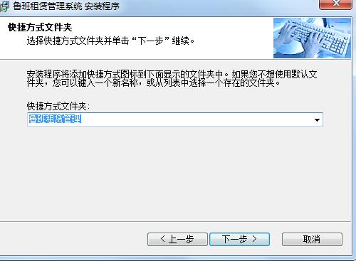 截圖