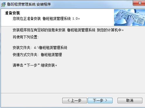 截圖