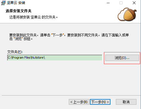 截圖