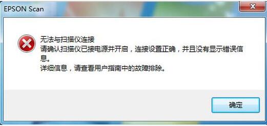 截圖