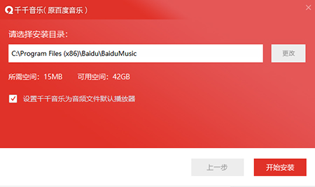 截圖