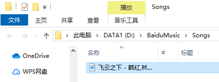 截圖