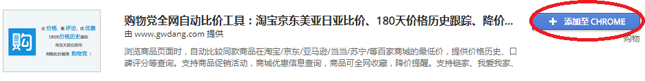 截圖