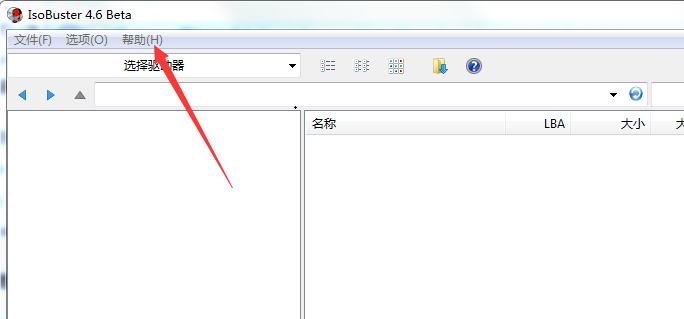 截圖