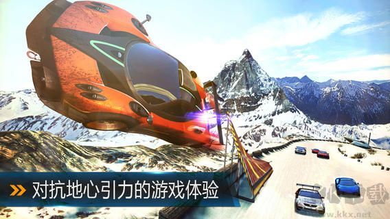 狂野飆車8手游破解版下載