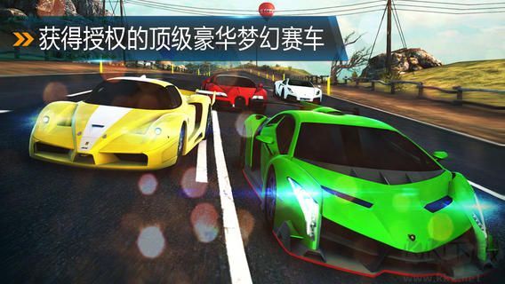 狂野飆車8手游破解版下載