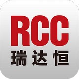RCC瑞達恒APP v4.3.0官方PC版