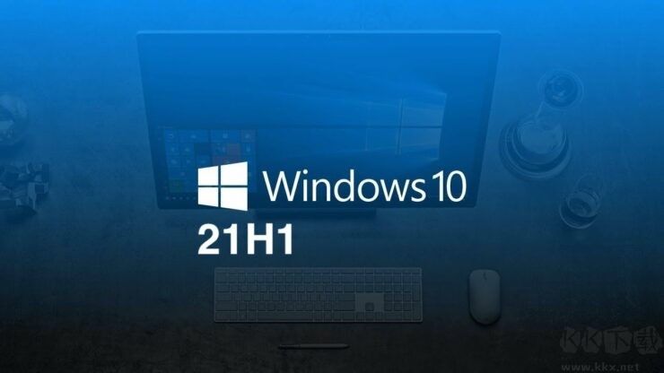 Win10 21H1累積更新