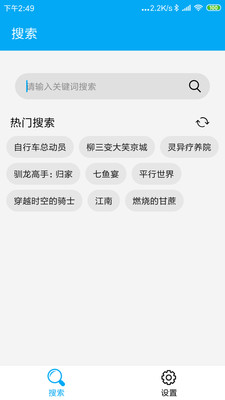torrentkitty磁力貓