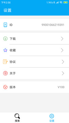 torrentkitty磁力貓