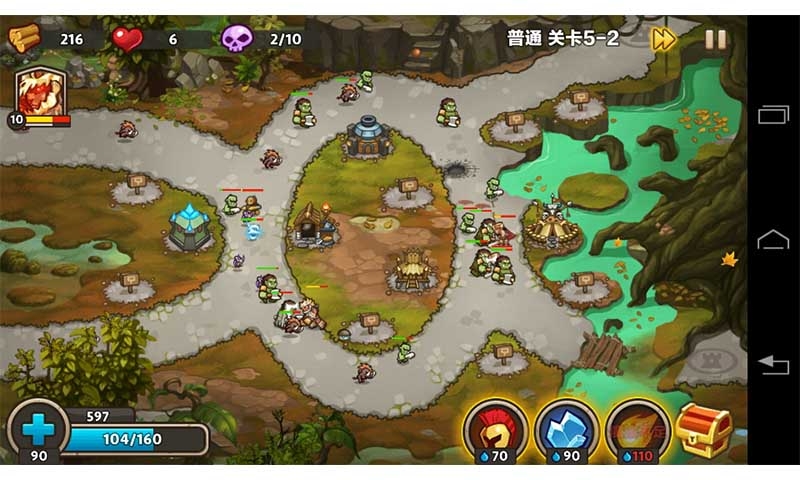 城堡突襲2破解版