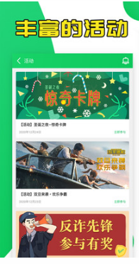 葫蘆俠修改器