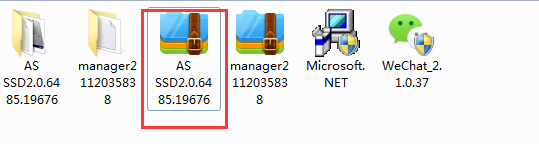 AS SSD Benchmark硬盤測速軟件