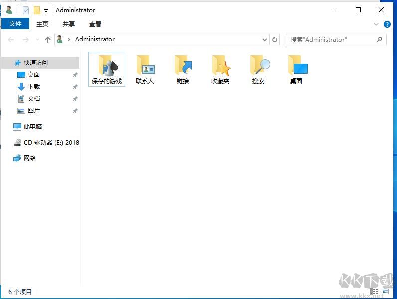 Win10桌面用戶文件夾里沒(méi)有文檔圖片怎么解決？(附解決方法)