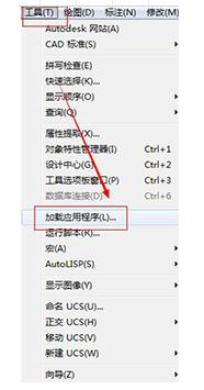 CAD圖紙批量打印工具