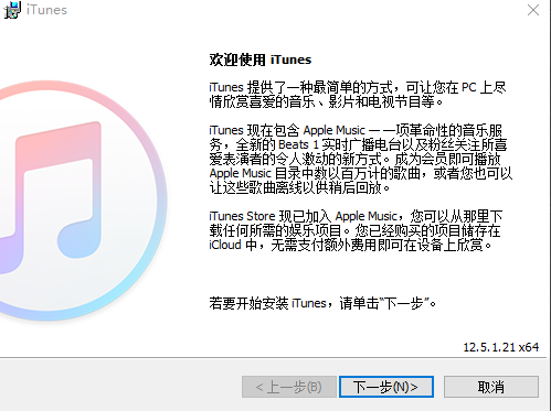截圖