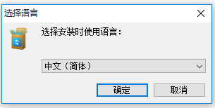 Apowersoft視頻格式轉換軟件