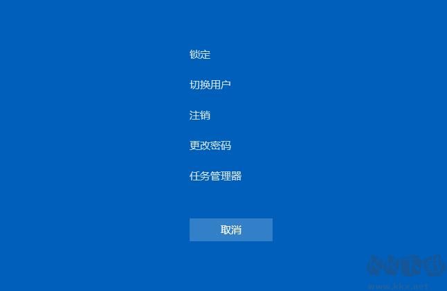 Win11任務(wù)管理器怎么打開？Win11任務(wù)管理器