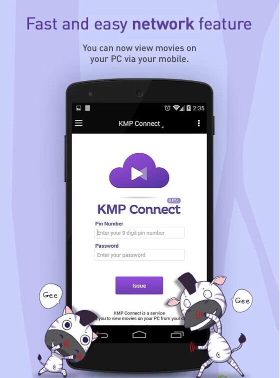 KMP視頻播放器