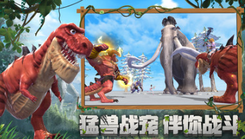 創造與魔法