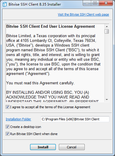 Bitvise SSH Client綠色免費版
