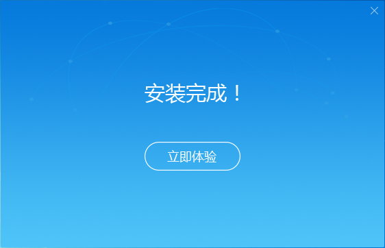 USB寶盒