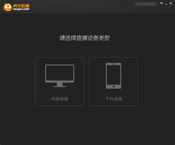 截圖1