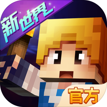 奶塊官方服 安卓版v6.13.1.2