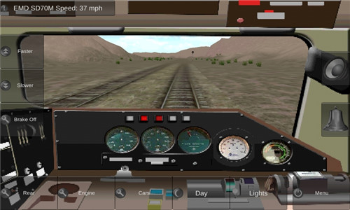 火車模擬器