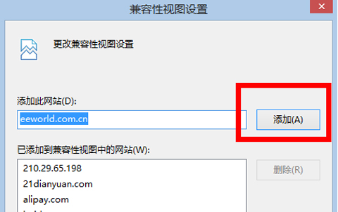 截圖