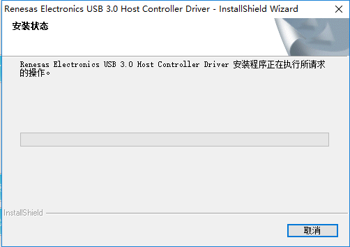 USB 3.0 驅動程序