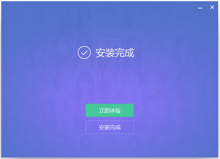 美圖秀秀電腦版官網下載