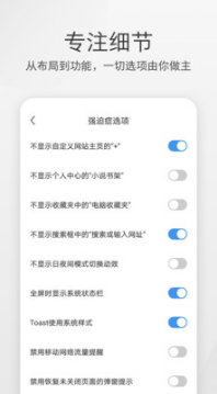 360極速瀏覽器