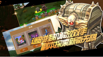 4399被塵封的故事