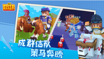奶塊官方服