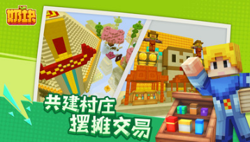 奶塊官方服