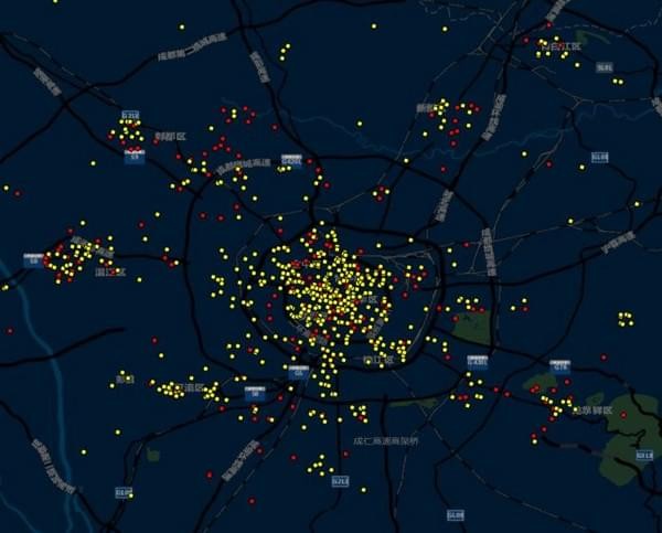 GeoSharp(地理信息系統軟件)