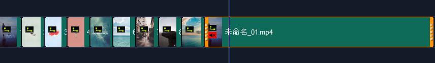 會(huì)聲會(huì)影 2018 中文破解版