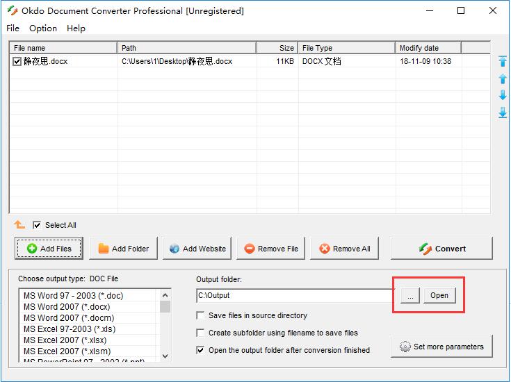 Okdo Document Converter文檔格式轉換工具
