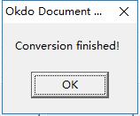 Okdo Document Converter文檔格式轉換工具