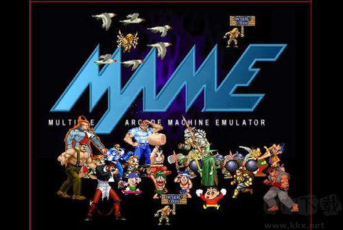 MAME32 Plus街機模擬器