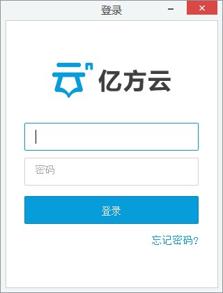 億方云