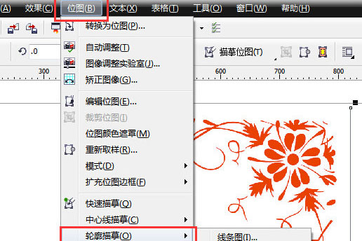 文泰刻繪軟件(文泰刻字機配套軟件)