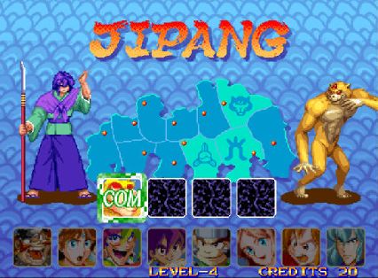 天外魔境手機(jī)版(未上線)