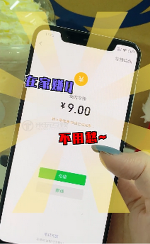 打爆怪獸