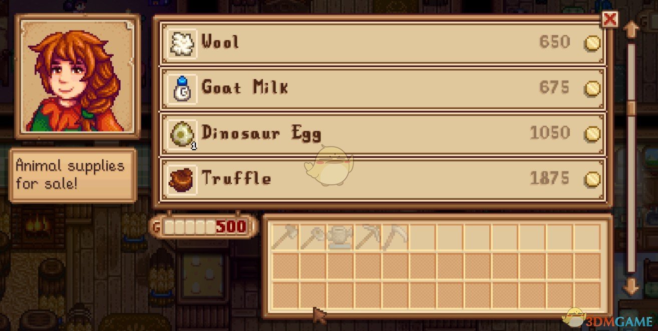 星露谷物語瑪尼出售動物產品MOD
