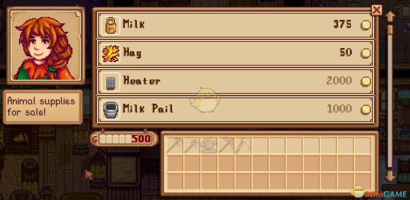 星露谷物語瑪尼出售動物產品MOD