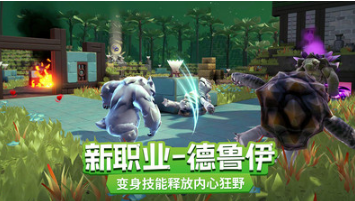 傳送門騎士手機版(未上線)