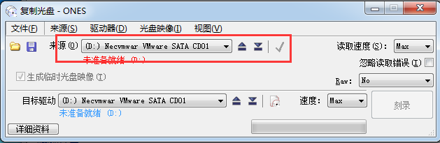 ONES破解版下載