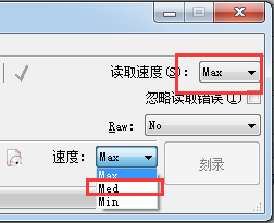 ONES破解版下載